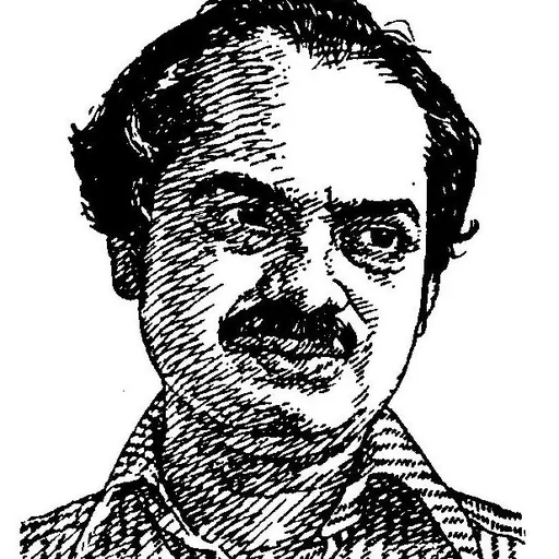 Portrait of Arvind Narayan Mambro