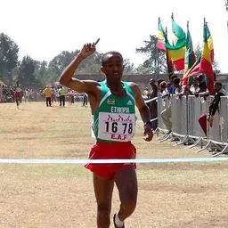 Portrait of Addis Abebe