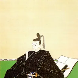Portrait of Matsudaira Katataka
