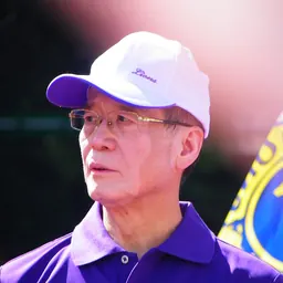 Portrait of Eugene Chien
