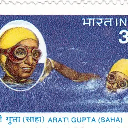 Portrait of Arati Saha