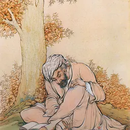 Portrait of Attar of Nishapur
