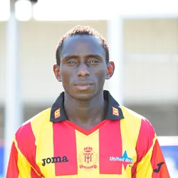 Portrait of Boubacar Dialiba