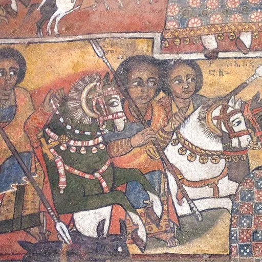 Portrait of Amda Seyon I