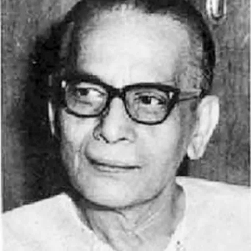 Portrait of Subodh Ghosh