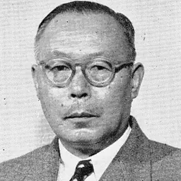 Portrait of Seiichirō Yasui