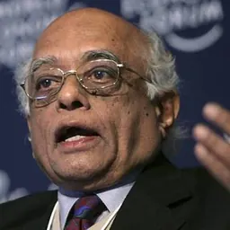 Portrait of Rajagopala Chidambaram