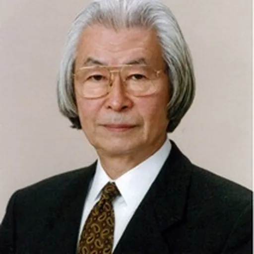 Portrait of Kuroi Senji