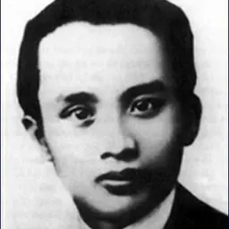 Portrait of Hà Huy Tập