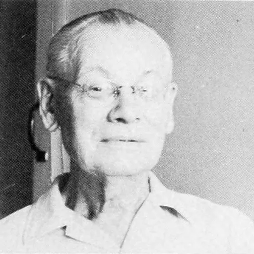 Portrait of Joseph Charles Bequaert