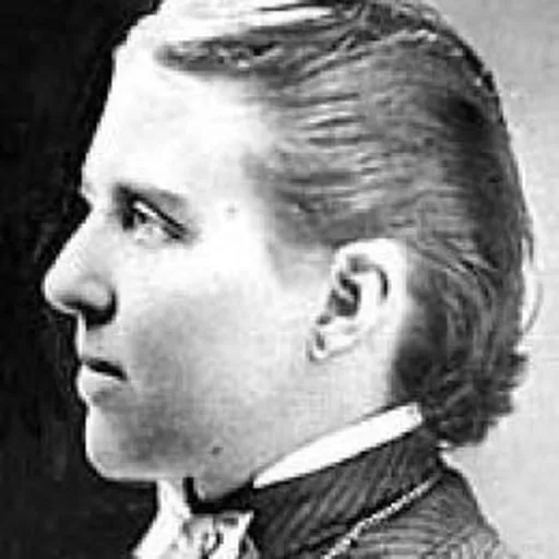 Portrait of Arabella Mansfield