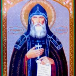 Portrait of Kuksha of Odessa
