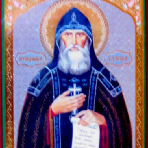 Portrait of Kuksha of Odessa
