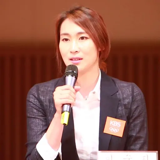 Portrait of Lee Sook-ja