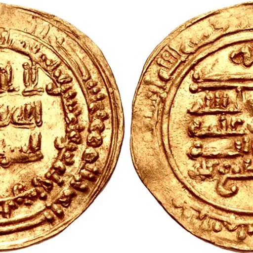 Portrait of Abu al-Misk Kafur