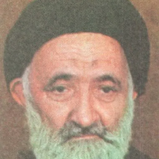 Portrait of Seyid Esmaeil Mousavi Zanjani