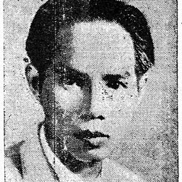 Portrait of Phan Văn Hùm