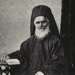Portrait of Patriarch Anthimus VII of Constantinople