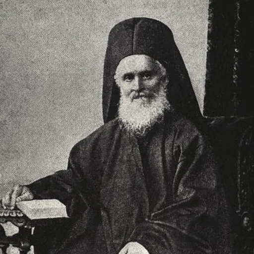 Portrait of Patriarch Anthimus VII of Constantinople