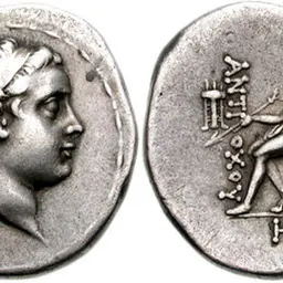 Portrait of Antiochus