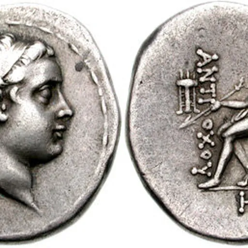 Portrait of Antiochus