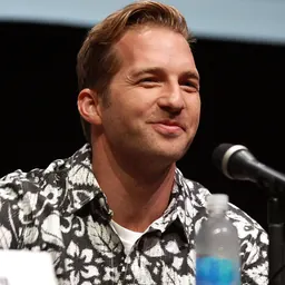 Portrait of Ryan Hansen
