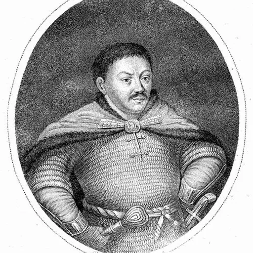 Portrait of Yurii Khmelnytskyi