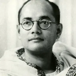 Portrait of Subhas Chandra Bose