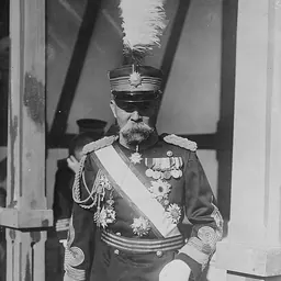 Portrait of Ōshima Ken'ichi