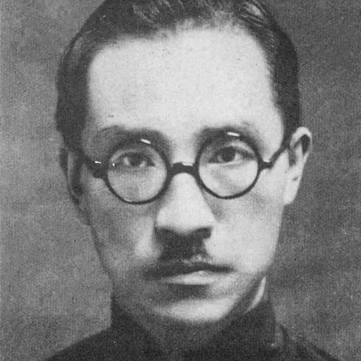 Portrait of Hu Xiansu