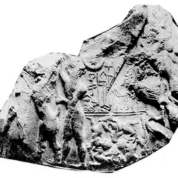 Portrait of Mesannepada