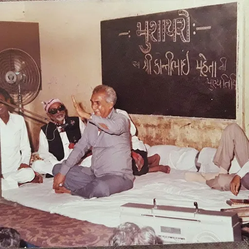Portrait of Nazir Dekhaiya