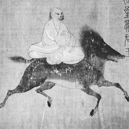 Portrait of Zhang Sengyou