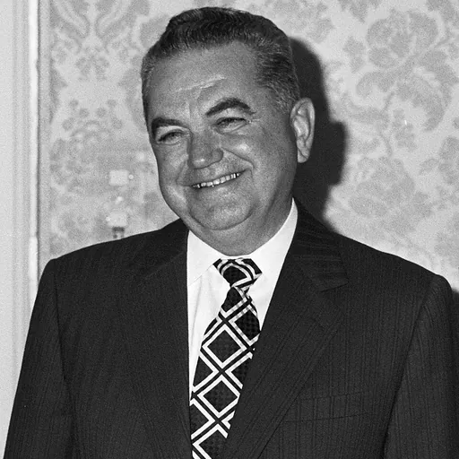 Portrait of Constantin Dăscălescu