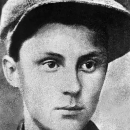 Portrait of Volodymyr Scherbytsky