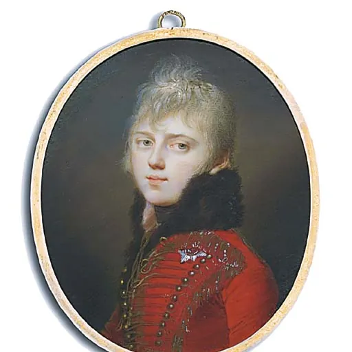 Portrait of Duke Adam of Württemberg