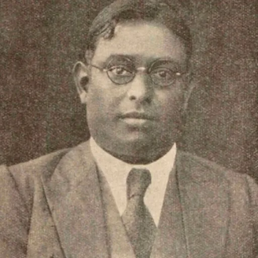 Portrait of Praphulla Chandra Guha