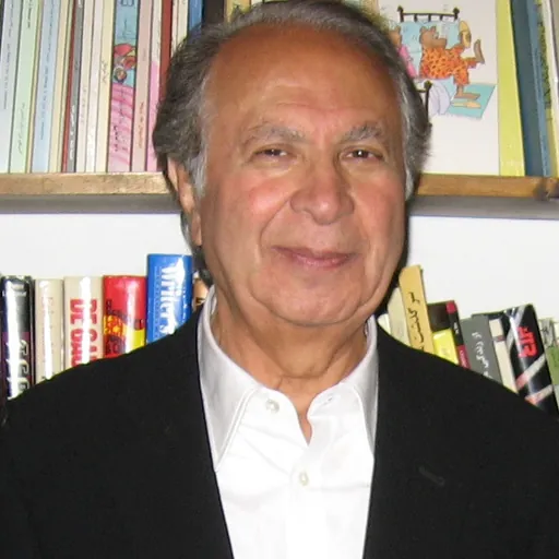 Portrait of Iraj Gorgin