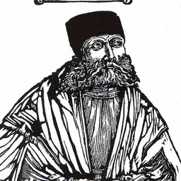 Portrait of Johannes Honter
