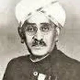 Portrait of C. S. Ratnasabhapathy Mudaliar