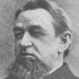 Portrait of William Augustus Mowry
