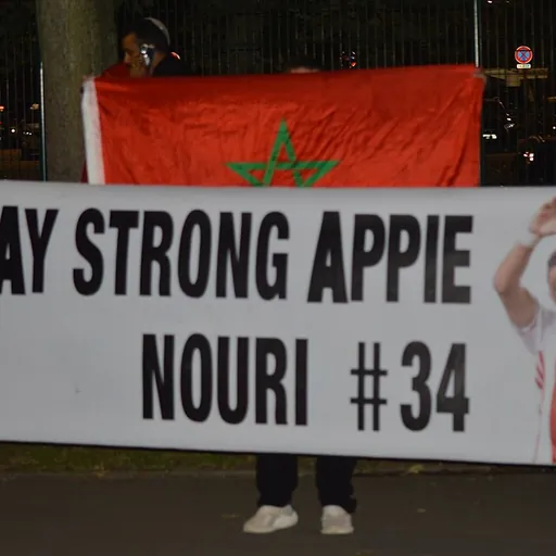 Portrait of Abdelhak Nouri