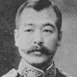Portrait of Kiyokazu Abo