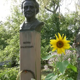 Portrait of Ivanna Blazhkevych