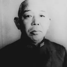 Portrait of Shiro Kawase