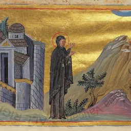 Portrait of Matrona of Perge