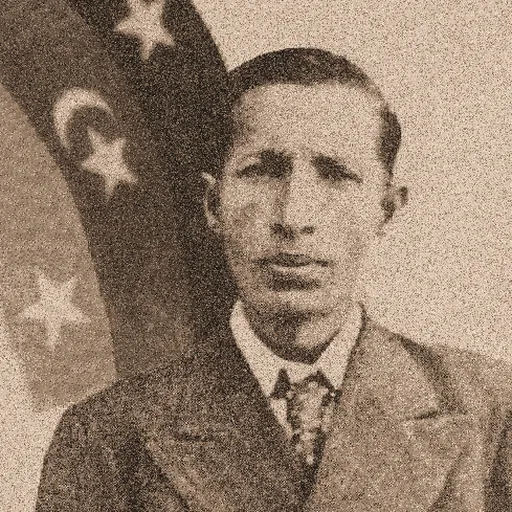 Portrait of Abdullah Afeef