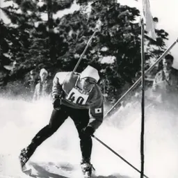 Portrait of Masayoshi Mitani
