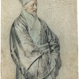 Portrait of Nicolas Trigault