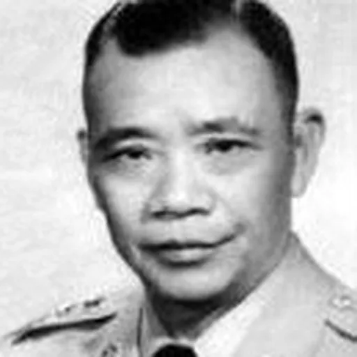 Portrait of Chen Ta-ching